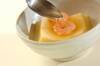 卵豆腐のエビあんかけの作り方の手順5