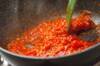 トマトソース 簡単時短でこってり サーモンソテー by杉本 亜希子さんの作り方の手順3