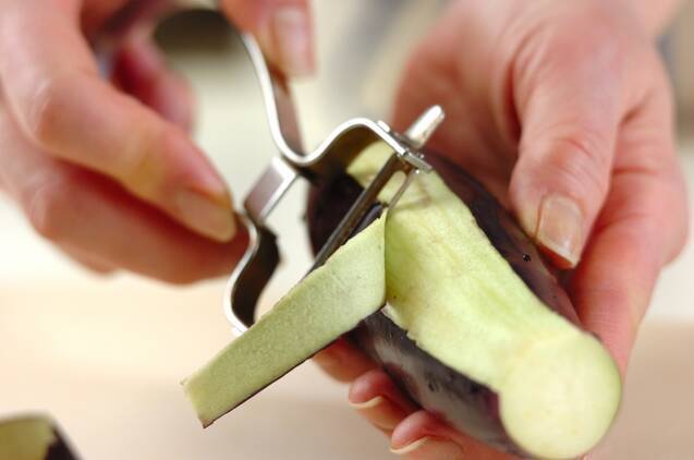 野菜たっぷり取り分け茶碗蒸しの作り方の手順2