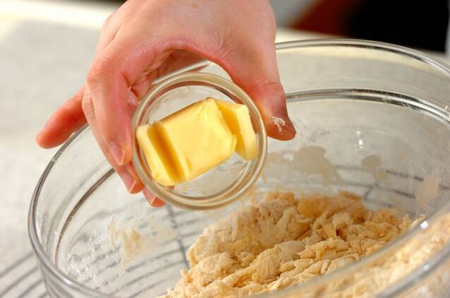 キノコのマヨみそブレッドの作り方の手順3