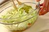 サッパリ白菜のゴマ油がけの作り方の手順2