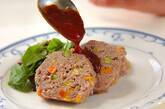 肉汁たっぷりミートローフ おもてなしにも◎の作り方6