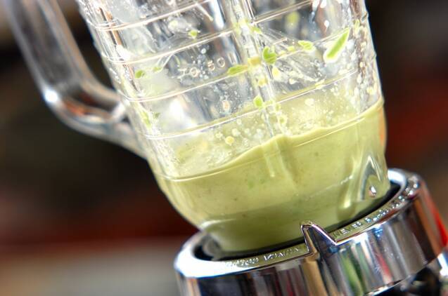 アボカドアイスの作り方の手順1