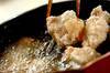 ご飯が進む節約おかず！コチュジャンマヨチキン by 鎌倉 裕子さんの作り方の手順2