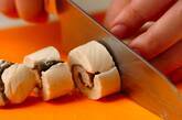 ささ身の梅しそ巻きの作り方4