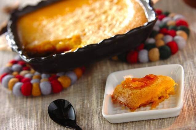 カボチャプリン