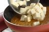 アレンジ自在！基本の調味料で作る本格麻婆豆腐の作り方の手順3
