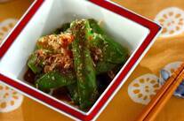 ピーマンのラー油おかか和え