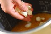 ユリネご飯の作り方2