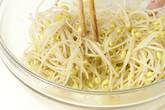 豆モヤシのナムルの作り方4