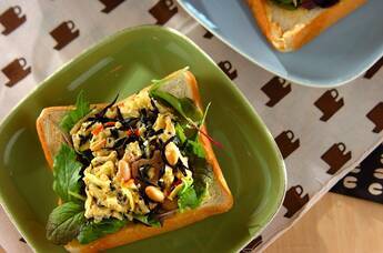 ヒジキエッグオープンサンド