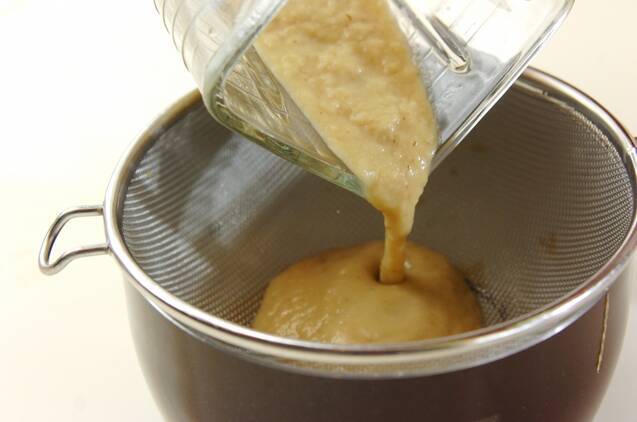ナスのポタージュの作り方の手順4
