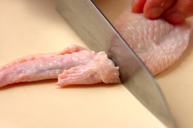 手羽先と大根の煮物の作り方の手順1