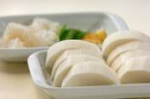 手羽先と大根の煮物の下準備2