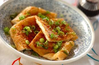 チーズ入り焼き油揚げ