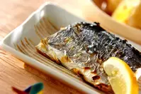 ふっくら香ばしい！サワラの塩焼き