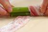 アスパラの豚バラ巻きの作り方の手順2