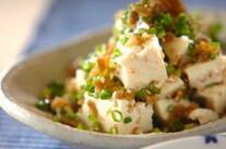 豆腐のザーサイ和え