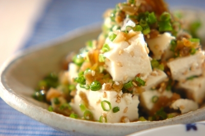 豆腐のザーサイ和え 副菜 のレシピ 作り方 E レシピ 料理のプロが作る簡単レシピ