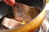 甘辛が美味しい カレイの煮付け 煮付けの定番 by杉本 亜希子さんの作り方の手順4