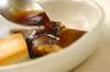 甘辛が美味しい カレイの煮付け 煮付けの定番 by杉本 亜希子さんの作り方の手順6