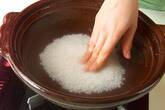 土鍋で白粥の作り方1