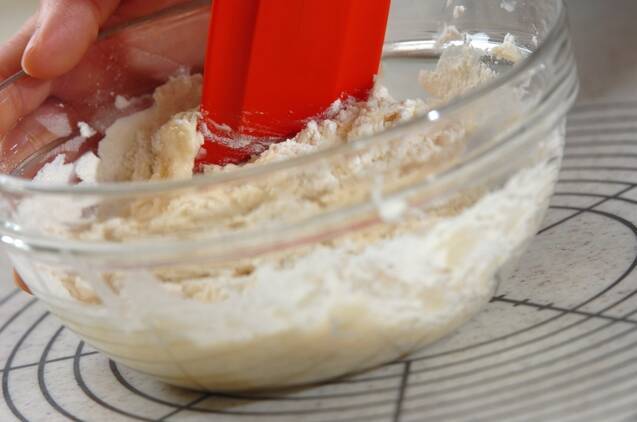 ちくわコロネの作り方の手順4