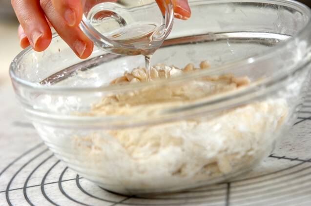 ちくわコロネの作り方の手順5