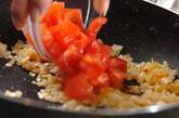 トマト入りエビのチリソース炒めの作り方2