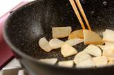 長芋とキノコのニンニクしょうゆ炒めの作り方3