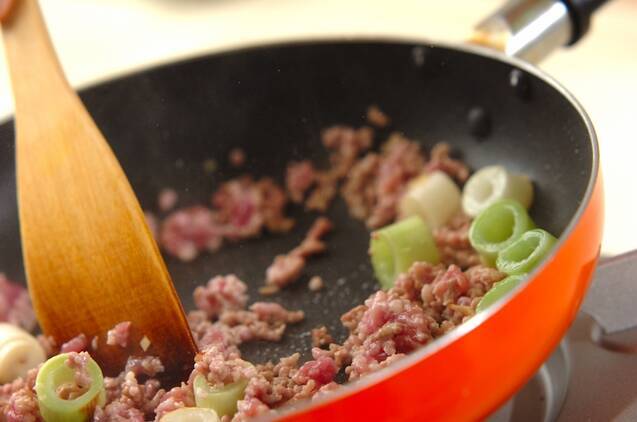 麻婆ナスの作り方の手順10