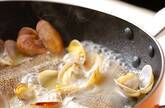 切り身魚で簡単！基本のアクアパッツァの作り方6