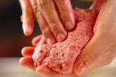 てりやきハンバーグの作り方4