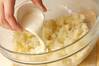 定番のマッシュポテト シンプルで簡単レシピの作り方の手順2
