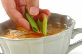 コンソメスープの作り方2