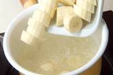 バナナココナッツミルクの作り方1