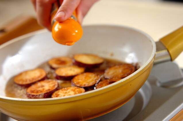 焼サツマイモのシナモン風味の作り方の手順2