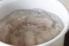 しょう油仕立てのあったかアンコウ鍋の作り方の手順7
