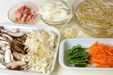 キノコたっぷりのスープの下準備2
