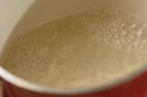 ひんやりクリームあんみつの作り方3