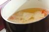 白みそ雑煮の作り方の手順5