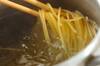作り置き！麺つゆで和風キノコスパゲティーの作り方の手順5