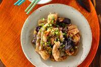 ナスと豚肉のショウガ炒め煮