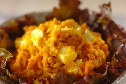 カボチャのマッシュサラダ