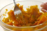 カボチャのマッシュサラダの作り方3