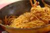 鶏ゴボウの甘辛スパゲティーの作り方の手順4