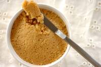 手作りピーナッツバター