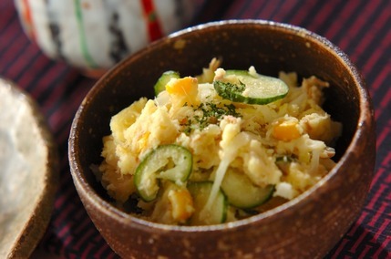 サツマイモのサラダ