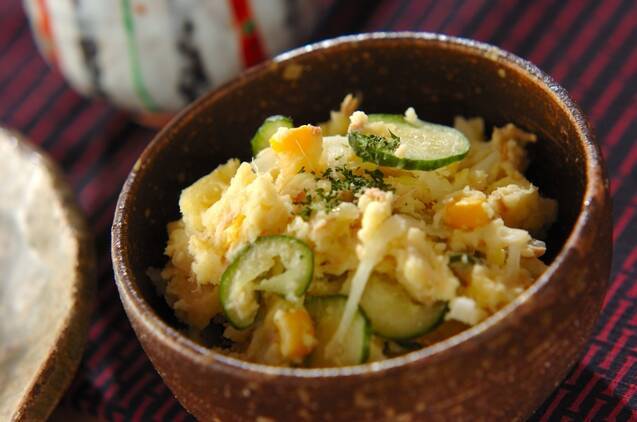 サツマイモのサラダ