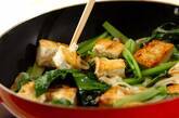 豆腐と小松菜のチャンプルーの作り方3